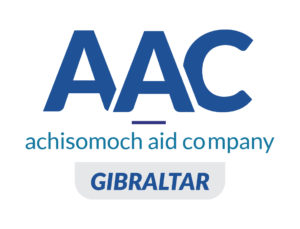 Achisomoch Gibraltar Logo